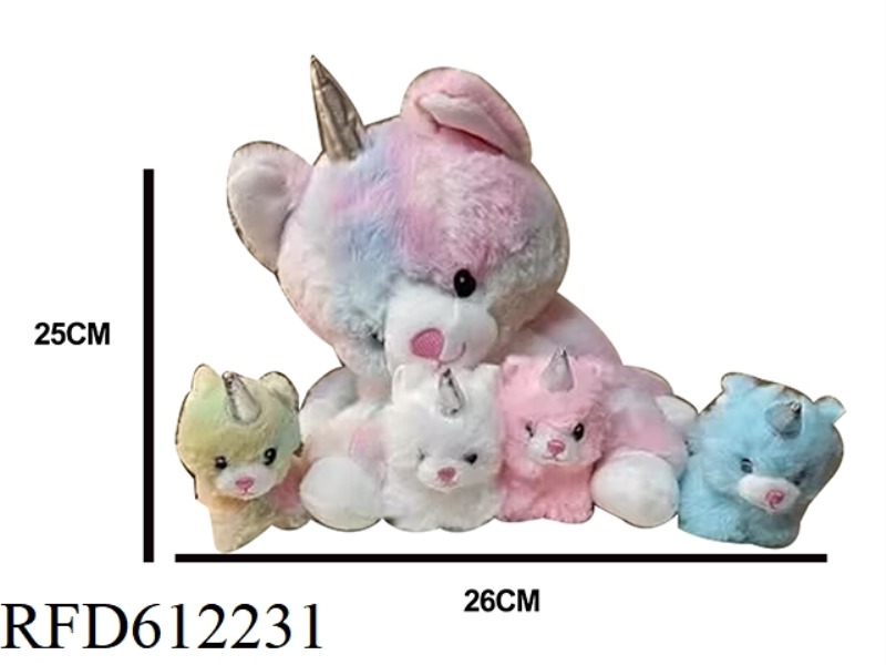 (CUSTOMIZABLE) CUSTOMIZED RAINBOW UNICORN FUR TOY INTERNET CELEBRITY MOTHER-CHILD ANIMAL DOLL CROSS-
