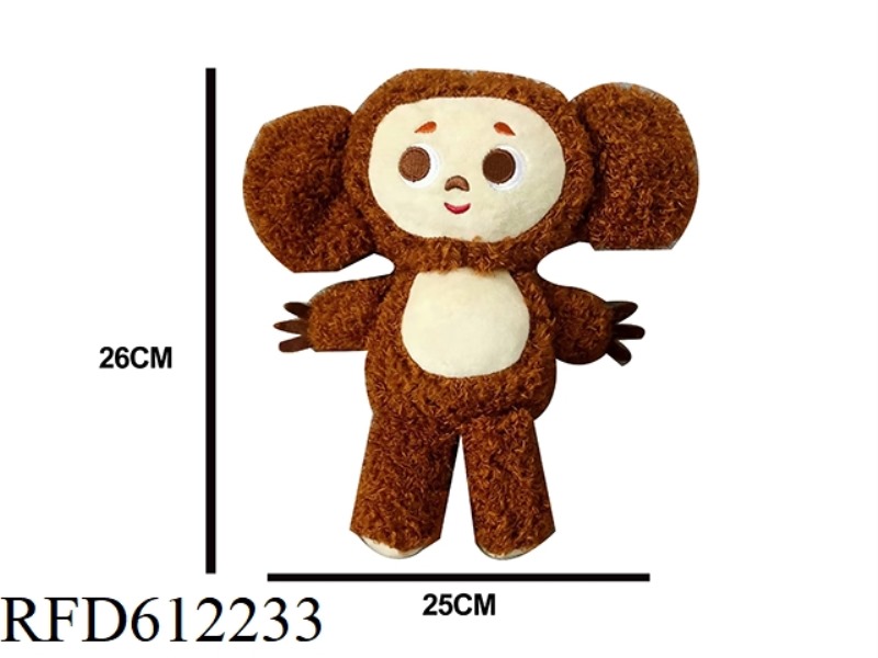 (CUSTOMIZABLE) NEW CROSS-BORDER RUSSIAN BIG-EARED MONKEY CHEBURASHKAMONKEYPLUSH BIG-EARED MONKEY