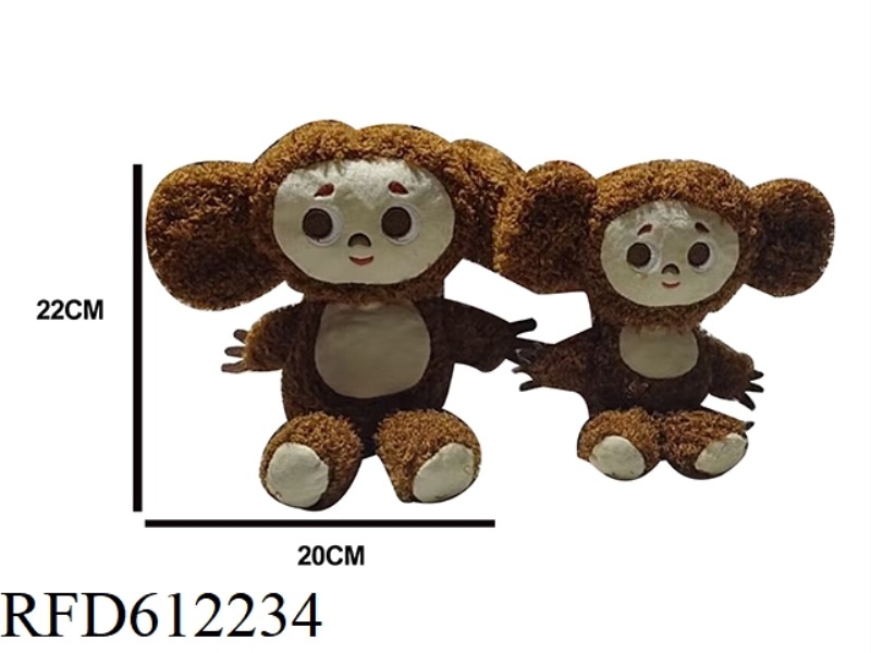 (CUSTOMIZABLE) CROSS-BORDER NEW RUSSIAN BIG-EARED MONKEY
