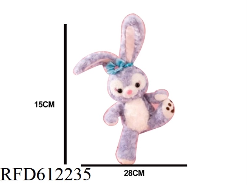 (CUSTOMIZABLE) CUTE RABBIT PLUSH TOY A VARIETY OF RABBITS CAN BE CUSTOMIZED TO MAP TO SAMPLE