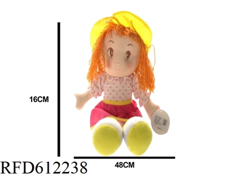 (CUSTOMIZABLE) CUTE DOLL PLUSH TOY DOLL CHILDREN'S SLEEPING DOLL