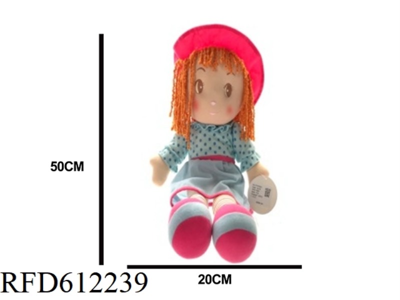 (CUSTOMIZABLE) BIG HEAD DOLL