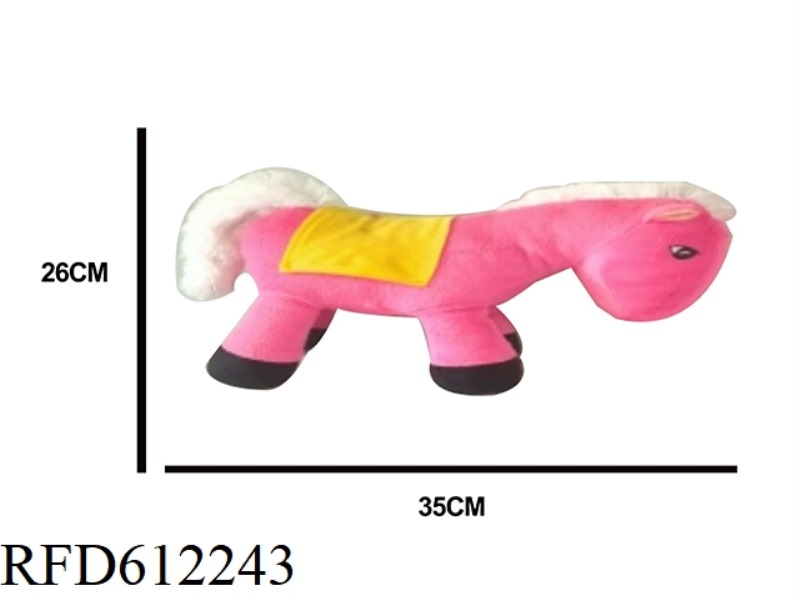 (CUSTOMIZABLE) CUTE PONY DOLL PLUSH TOY CHILDREN'S DOLL ZODIAC MASCOT