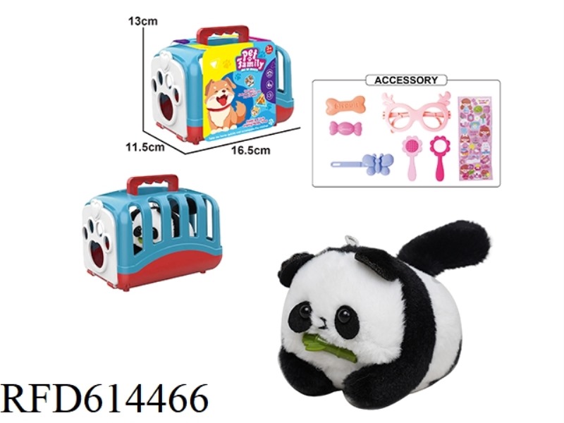 PLUSH STRING WAGGING TAIL ANIMAL - PANDA + CARRIER WITH BB RING