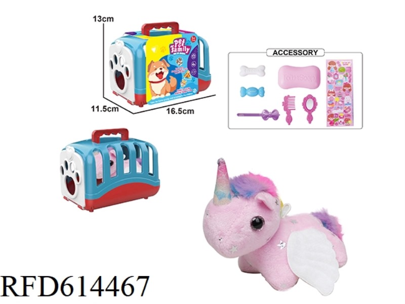 PLUSH STRING TAIL WAGGING ANIMAL - UNICORN WITH WINGS + CARRIER WITH BB RING