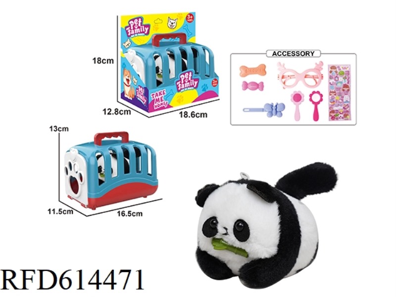 PLUSH STRING WAGGING TAIL ANIMAL - PANDA + CARRIER WITH BB RING