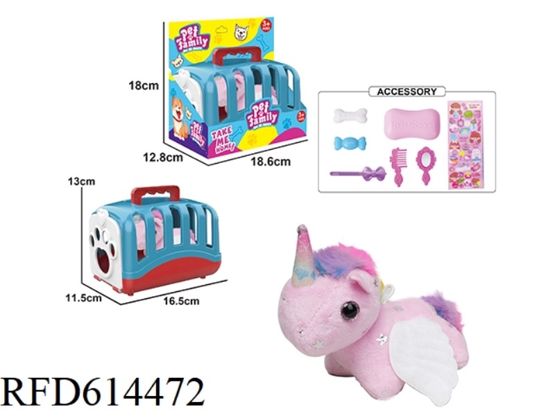PLUSH STRING TAIL WAGGING ANIMAL - UNICORN WITH WINGS + CARRIER WITH BB RING