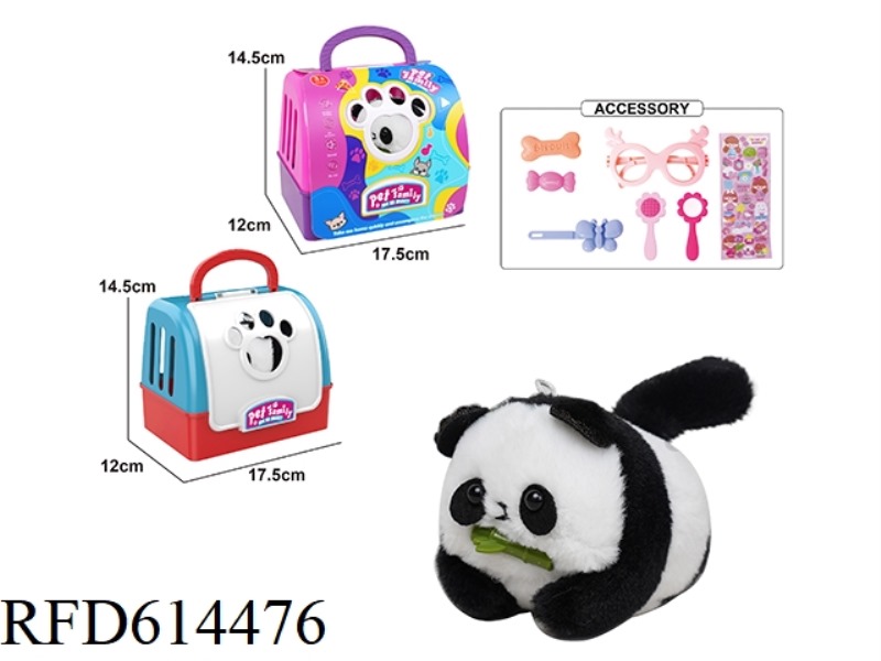 PLUSH STRING WAGGING TAIL ANIMAL - PANDA + CARRIER WITH BB RING