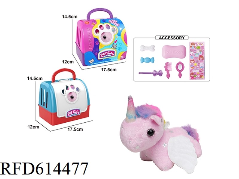PLUSH STRING TAIL WAGGING ANIMAL - UNICORN WITH WINGS + CARRIER WITH BB RING