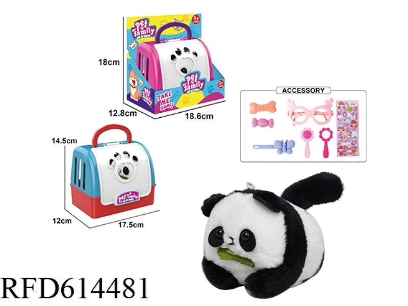 PLUSH STRING WAGGING TAIL ANIMAL - PANDA + CARRIER WITH BB RING
