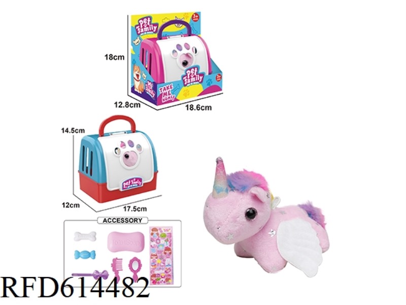 PLUSH STRING TAIL WAGGING ANIMAL - UNICORN WITH WINGS + CARRIER WITH BB RING