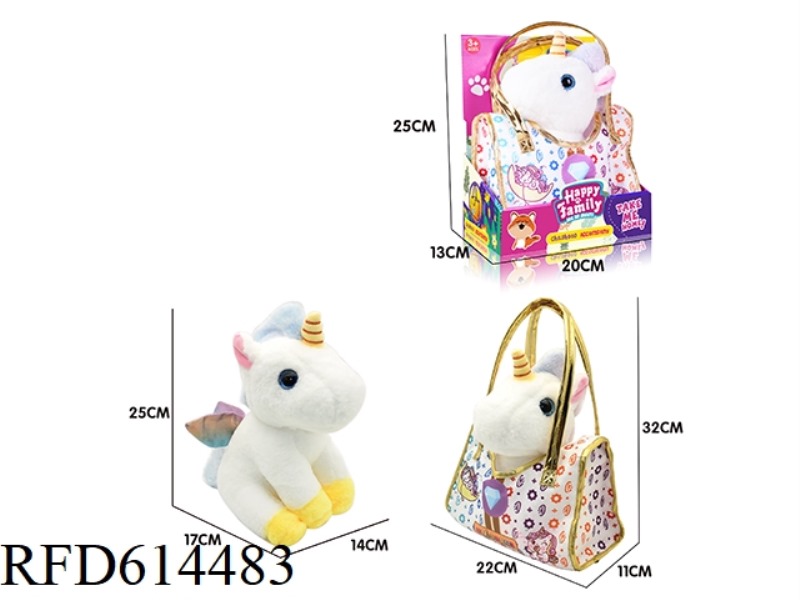 25CM UNICORN FUR TOY + TOTE BAG