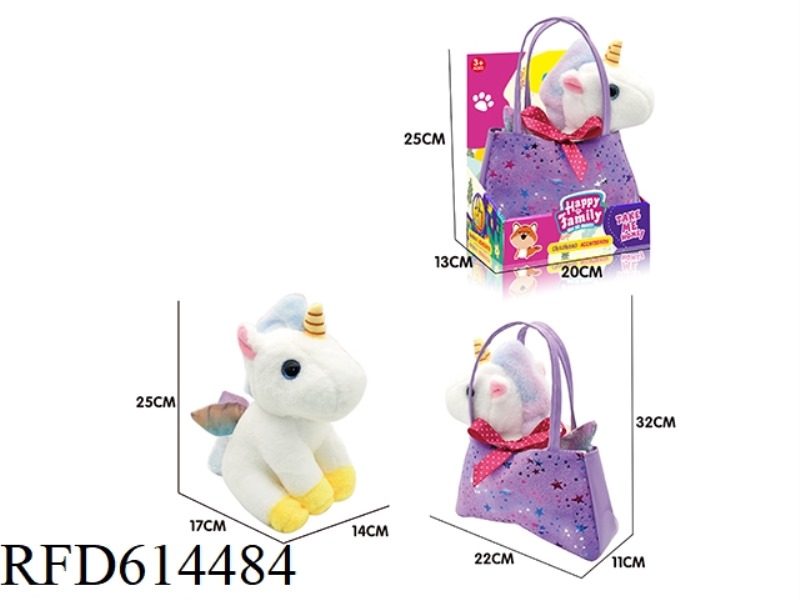 25CM UNICORN FUR TOY + TOTE BAG