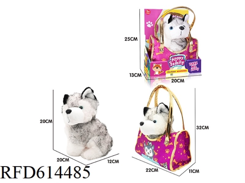 20 CM HUSKY DOG PLUSH TOY + TOTE BAG