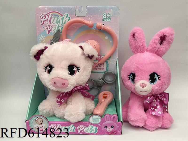 PINK RABBIT/PINK PIG MEDICAL KIT