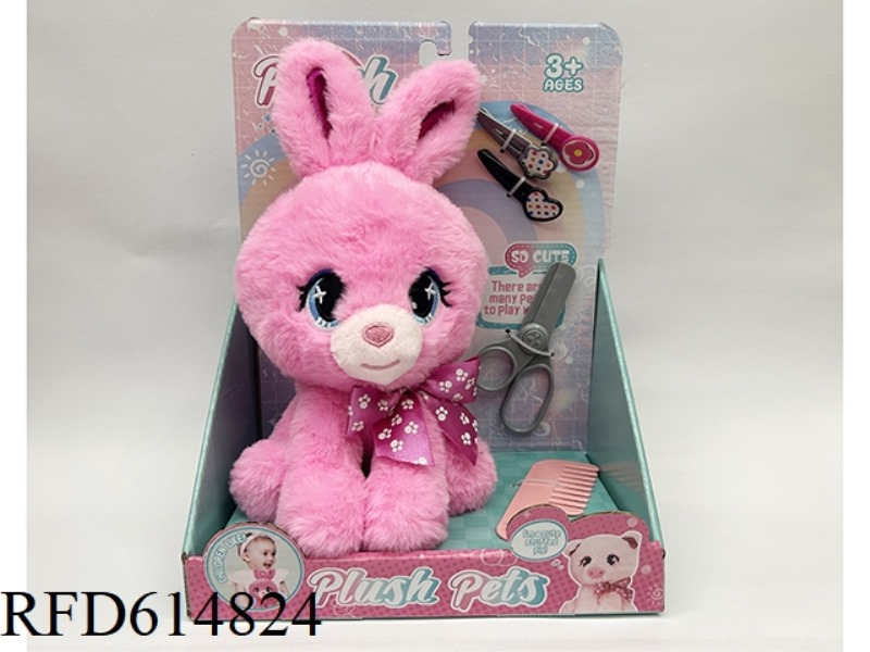 PINK RABBIT/PINK PIG MAKEUP SET