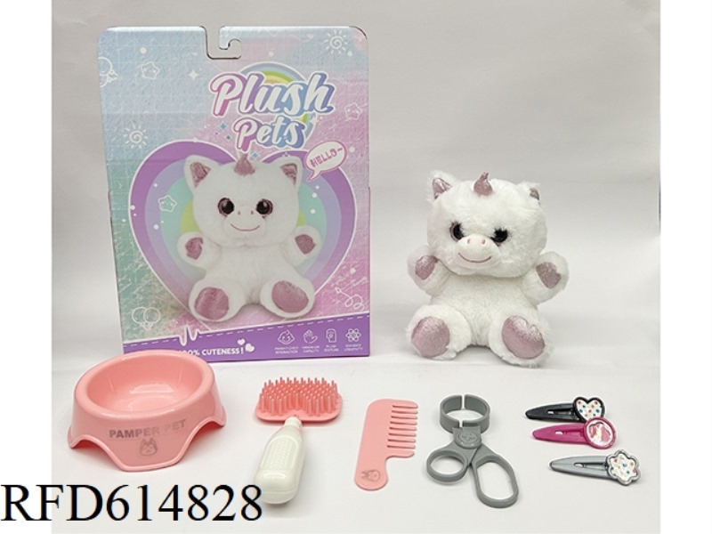UNICORN MAKEUP SET