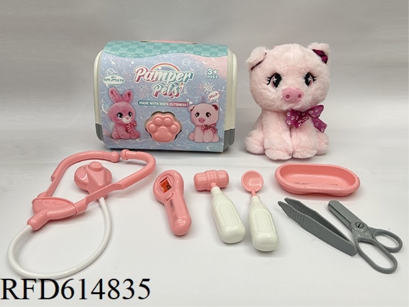 PINK PIG/RABBIT KIT WITH CAGE (TWO TYPES)