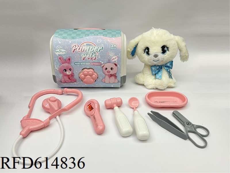 DOG/CAT KIT WITH CAGE (TWO TYPES)