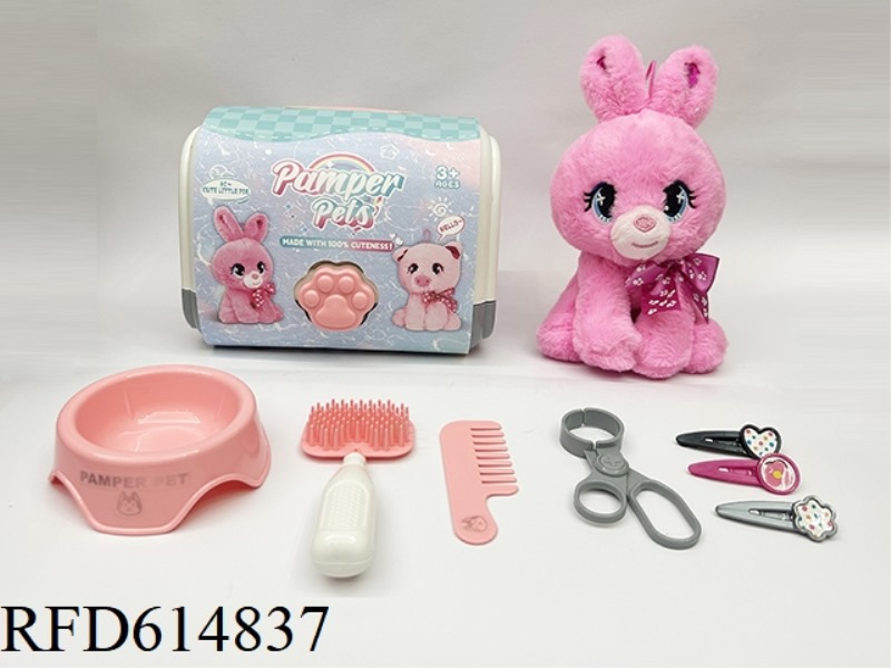 PINK PIG/RABBIT MAKEUP SET WITH CAGE (TWO)