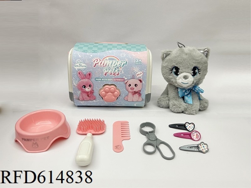 DOG/CAT SET WITH CAGE (TWO TYPES)