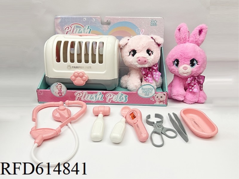 PINK PIG/RABBIT WITH CAGE