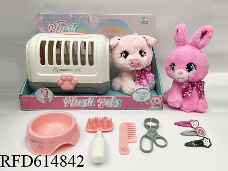 PINK PIG/RABBIT WITH CAGE