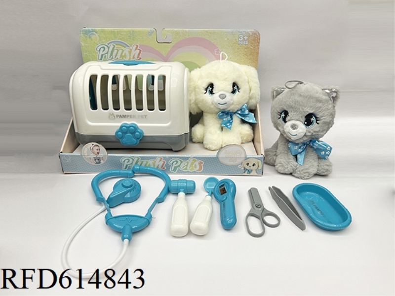 LITTLE GRAY CAT/LITTLE WHITE DOG WITH CAGE