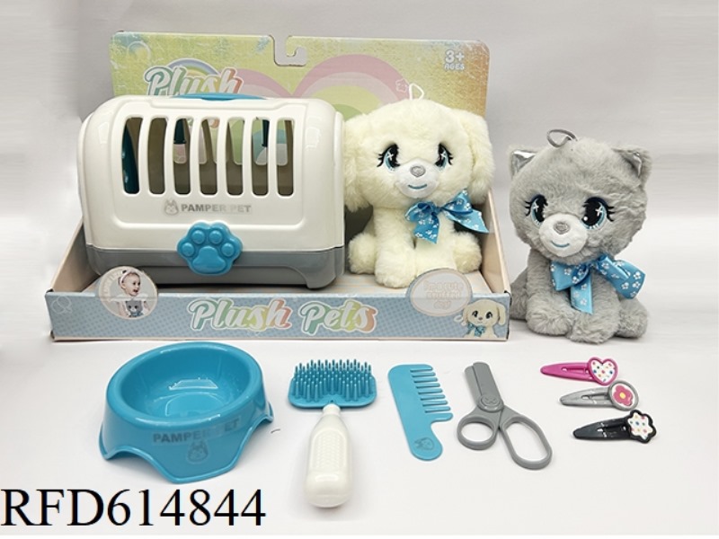LITTLE GRAY CAT/LITTLE WHITE DOG WITH CAGE