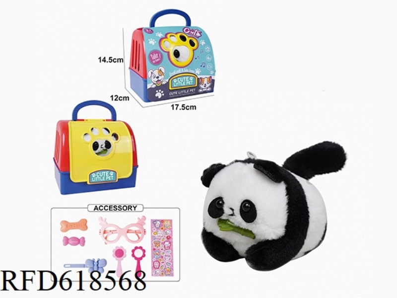 PLUSH TOY PET HOUSE STRING TAIL WAGGING ANIMAL - PANDA, WITH BB RING + ACCESSORIES