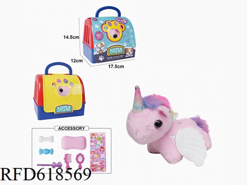 PLUSH TOY CARRYING PET HOUSE STRING TAIL WAGGING ANIMAL - WINGED UNICORN WITH BB RING + ACCESSORIES