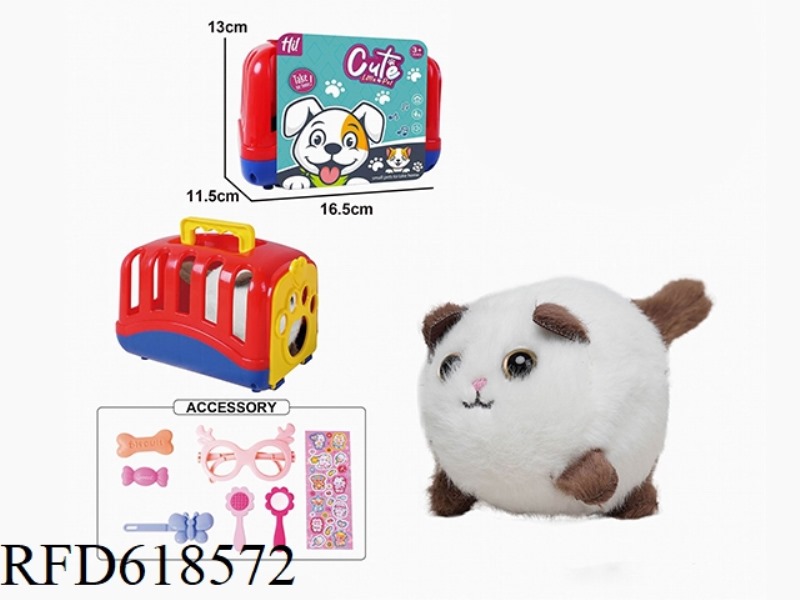 STUFFED ANIMAL PET CARRIER STRING TAIL WAGGING ANIMAL - BROWN CAT WITH BB RING + ACCESSORIES