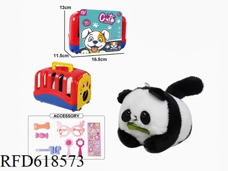 PLUSH TOY PET CAGE STRING TAIL WAGGING ANIMAL - PANDA, WITH BB RING + ACCESSORIES