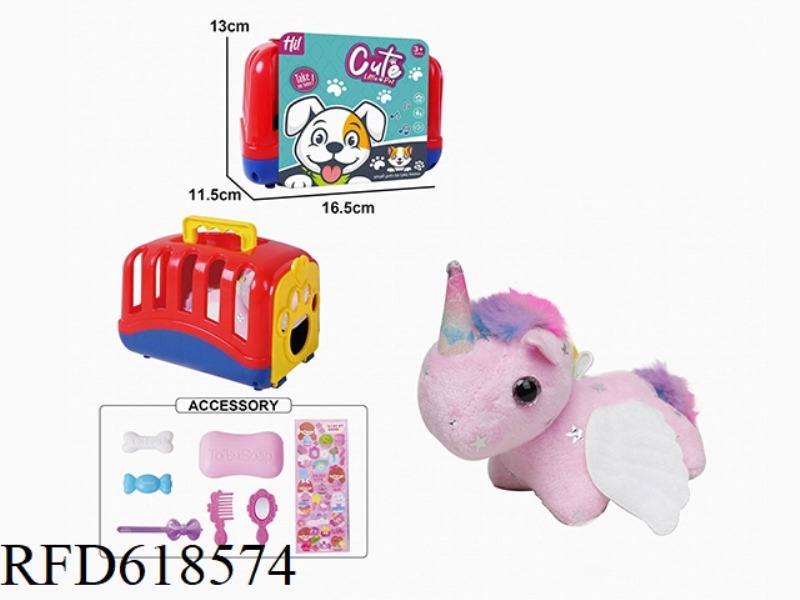 STUFFED ANIMAL PET CAGE STRING WAGGING TAIL ANIMAL - WINGED UNICORN WITH BB RING + ACCESSORIES