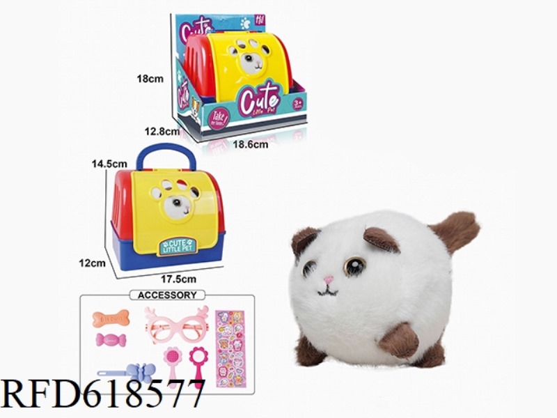 STUFFED ANIMAL PET CARRIER STRING TAIL WAGGING ANIMAL - BROWN CAT WITH BB RING + ACCESSORIES