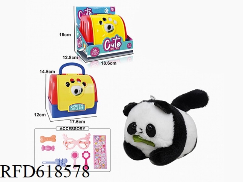 PLUSH TOY PET CAGE STRING TAIL WAGGING ANIMAL - PANDA, WITH BB RING + ACCESSORIES