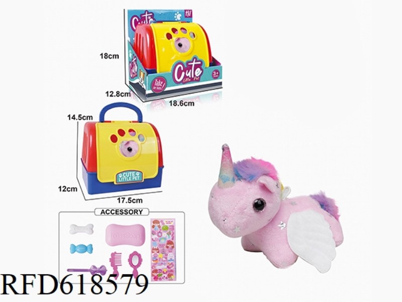 STUFFED ANIMAL PET CAGE STRING WAGGING TAIL ANIMAL - WINGED UNICORN WITH BB RING + ACCESSORIES