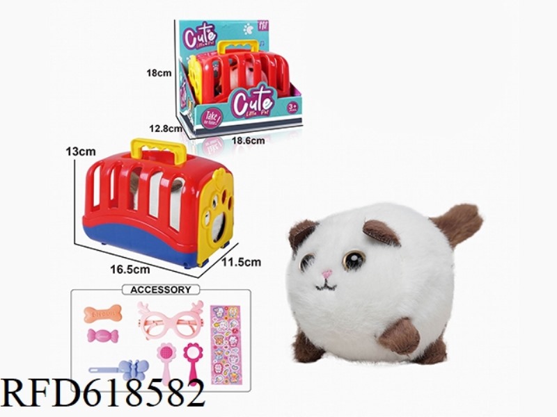 STUFFED ANIMAL PET CARRIER STRING TAIL WAGGING ANIMAL - BROWN CAT WITH BB RING + ACCESSORIES