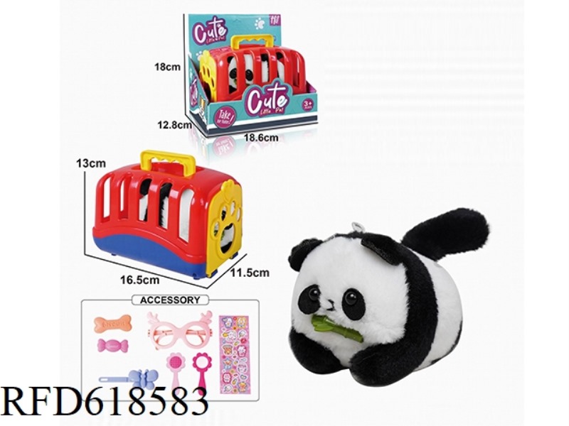 PLUSH TOY PET CAGE STRING TAIL WAGGING ANIMAL - PANDA, WITH BB RING + ACCESSORIES