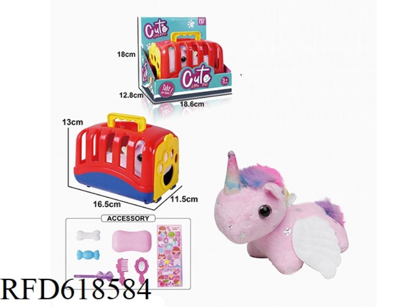 STUFFED ANIMAL PET CAGE STRING WAGGING TAIL ANIMAL - WINGED UNICORN WITH BB RING + ACCESSORIES