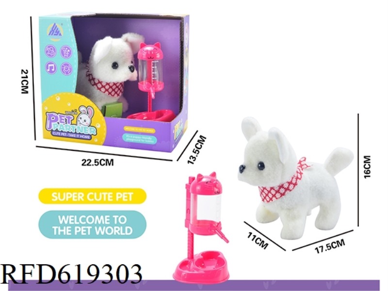 PUPPY FEEDING SET (WHITE)