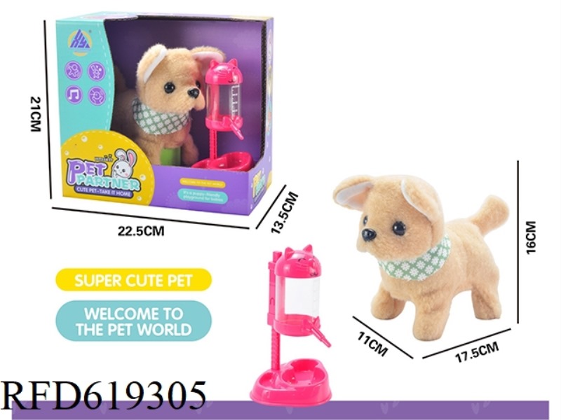 PUPPY FEEDING SET (YELLOW)