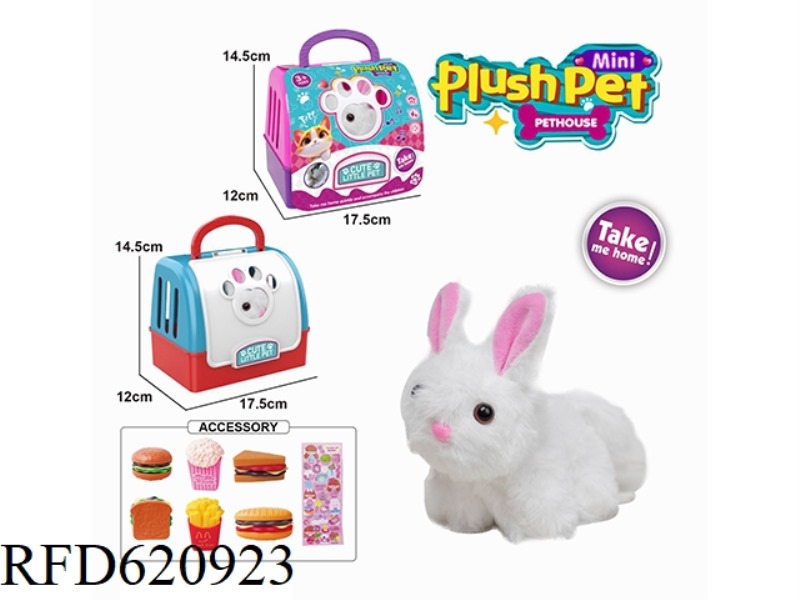 PORTABLE PET HOUSE STRING TAIL WAGGING ANIMAL - LONG-HAIRED RABBIT WITH BB RING + BURGER SET