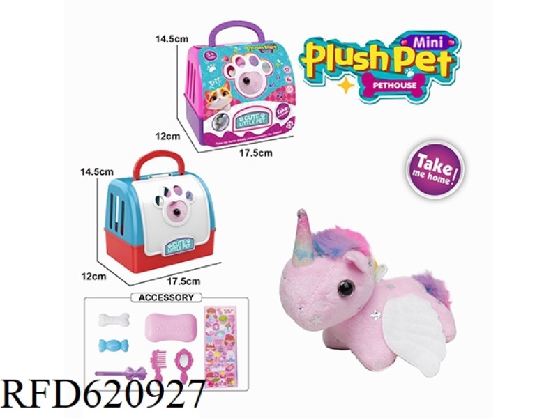 PORTABLE PET HOUSE STRING TAIL WAGGING ANIMAL - WINGED UNICORN, WITH BB RING + ACCESSORIES SET