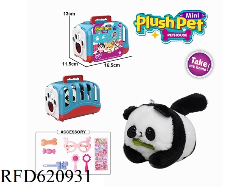 PET CARRIER STRING WAGGING TAIL ANIMAL - PANDA, WITH BB RING + ACCESSORIES SET