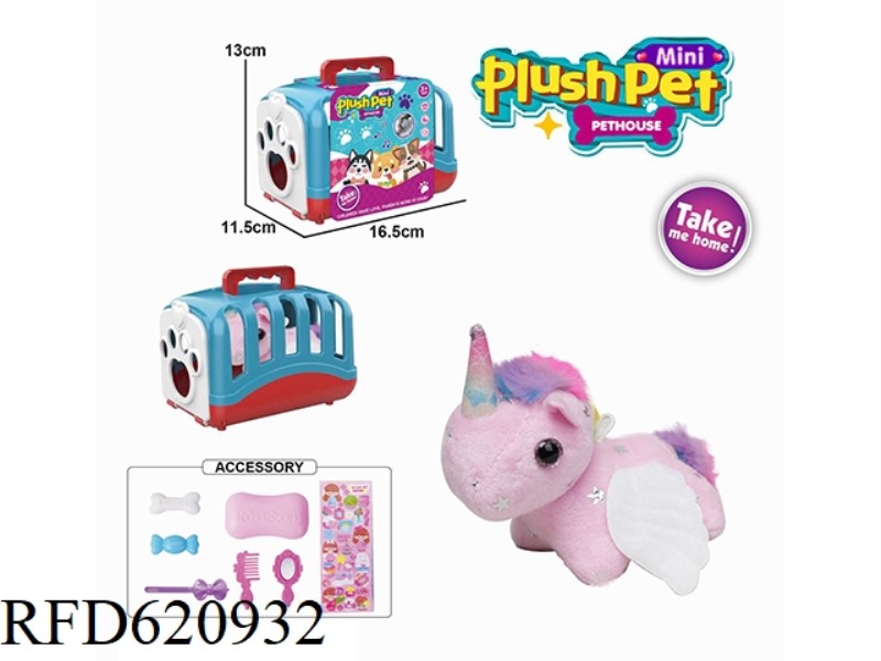 PET CARRIER STRING WAGGING TAIL ANIMAL - WINGED UNICORN WITH BB RING + ACCESSORY SET