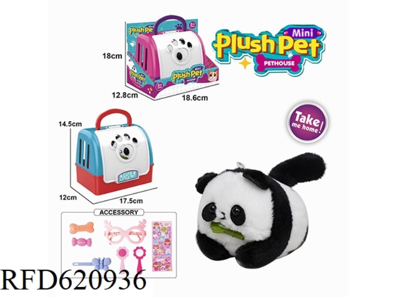 PET CARRIER STRING WAGGING TAIL ANIMAL - PANDA, WITH BB RING + ACCESSORIES SET