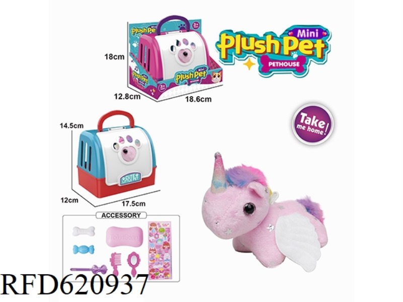 PET CARRIER STRING WAGGING TAIL ANIMAL - WINGED UNICORN WITH BB RING + ACCESSORIES SET