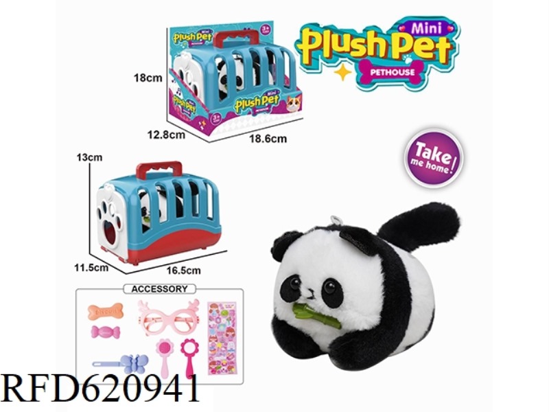 PET CARRIER STRING WAGGING TAIL ANIMAL - PANDA, WITH BB RING + ACCESSORIES SET