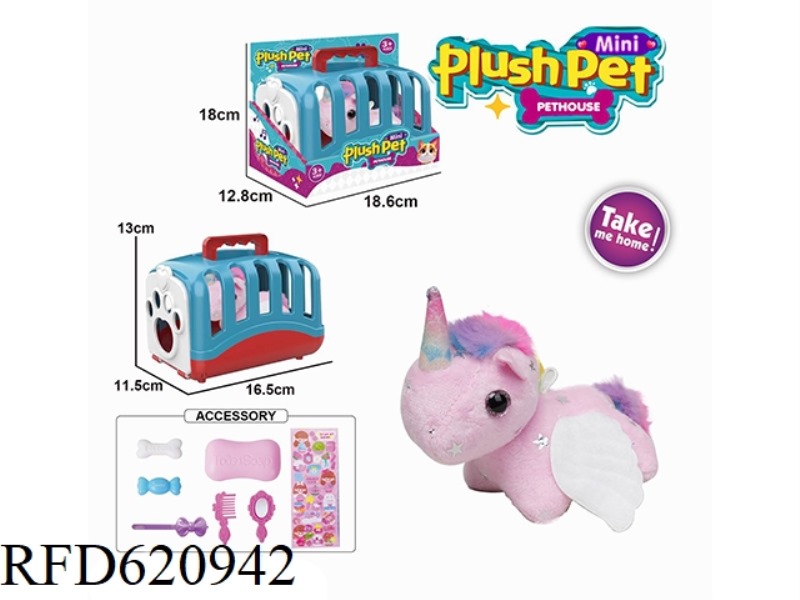 PET CARRIER STRING WAGGING TAIL ANIMAL - WINGED UNICORN WITH BB RING + ACCESSORIES SET